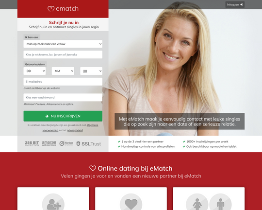 eMatch Logo